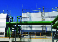 Yili Energy Co., Ltd. Dalat Branch Closed Cooling Tower Project